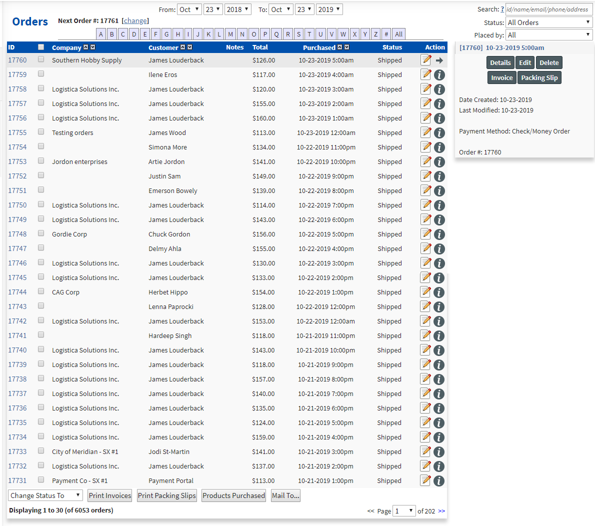 View Edit Admin Menus Layout CSR